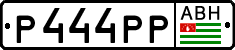 Non-recognized and partially recognized states, Cars
