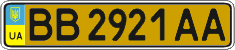 License plate Ukraine, Public transport (2004)