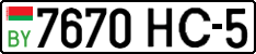 License plate Belarus, Cars (2004)