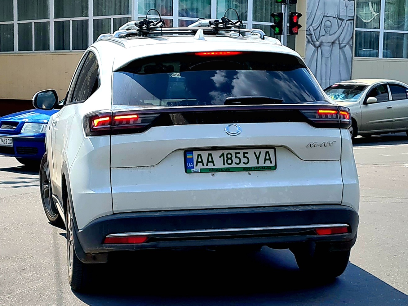 AA 1855 YA, Ciimo M-NV 