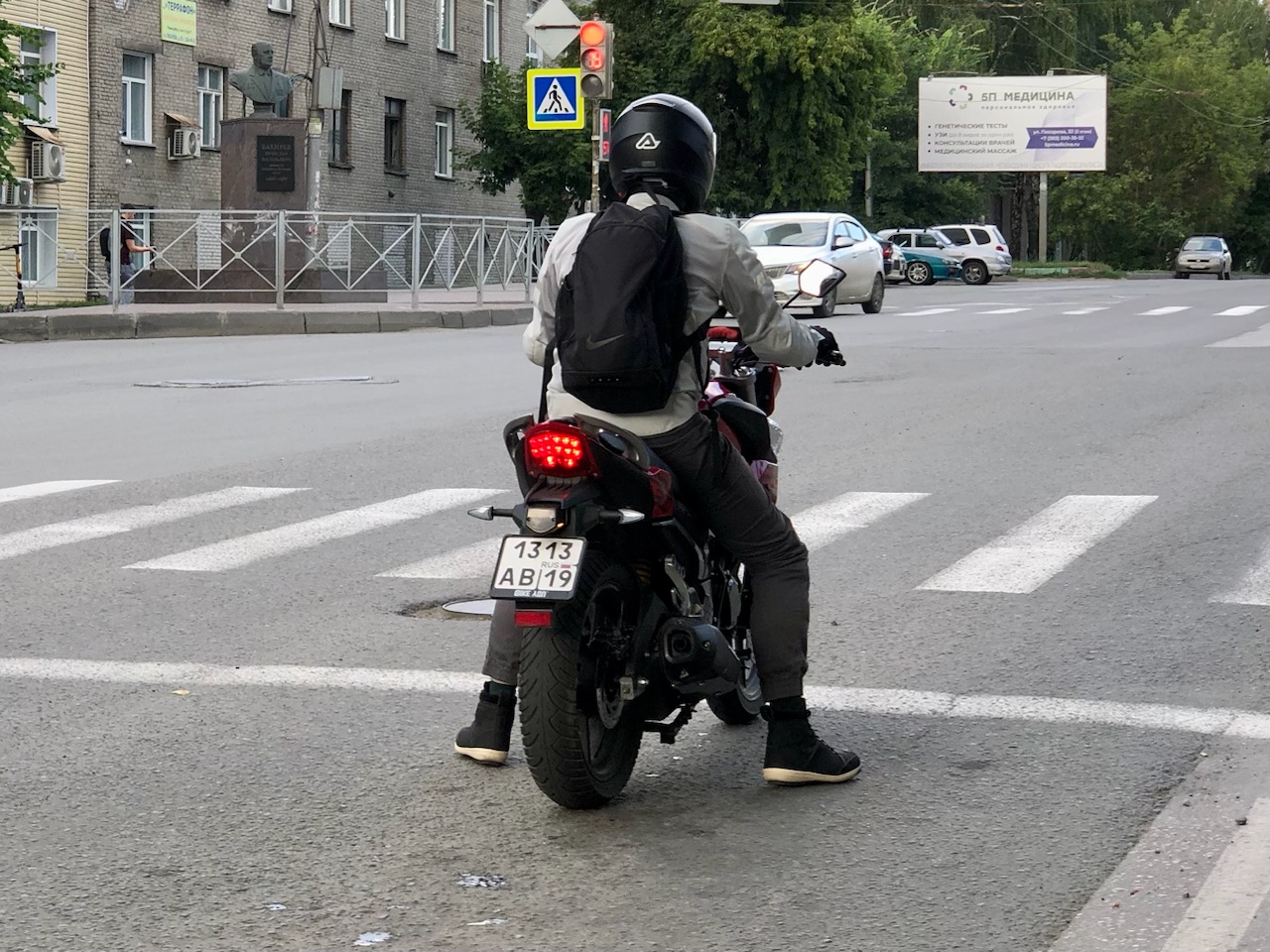 1313 ав 19, Racer Fighter 