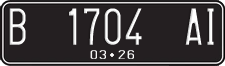 License plate of Indonesia, Regular plates