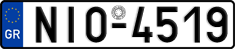 License plate of Greece, Cars