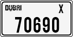 License plate of the UAE, Dubai, Cars