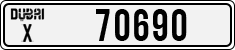 License plate of the UAE, Dubai, Cars