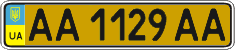 License plate Ukraine, Public transport (2004)