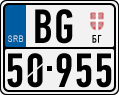 License plate of Serbia, Motorcycles