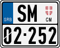 License plate of Serbia, Motorcycles