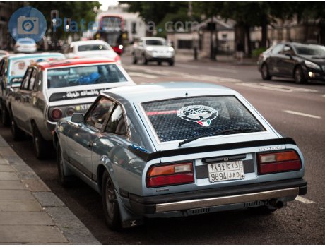 ‎٩٨٩٤‎ ‎د أ ح‎ / 9894 JAD, Datsun 280ZX