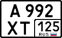 Plaque de la Russie, Automobiles