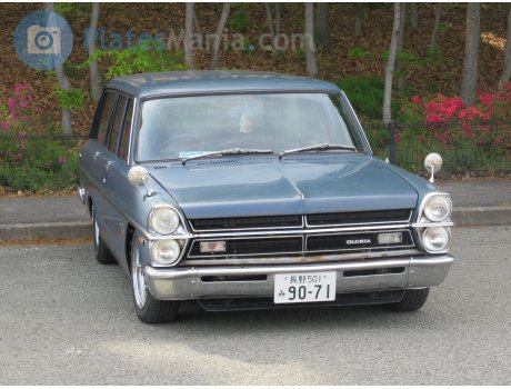 長野 501 み 9071, Nissan Gloria