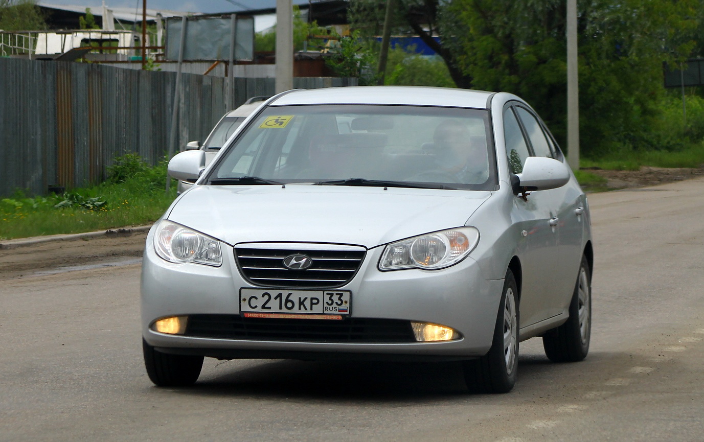 с 216 кр 33, Hyundai Elantra 4th gen Sedan (HD), 2006–2010