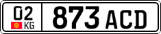 License plate of Kyrgyzstan, Private owners (2016)