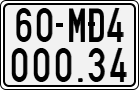 License plate of Vietnam, Specialty plates