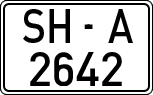 License plates of Spain, 1971 year series