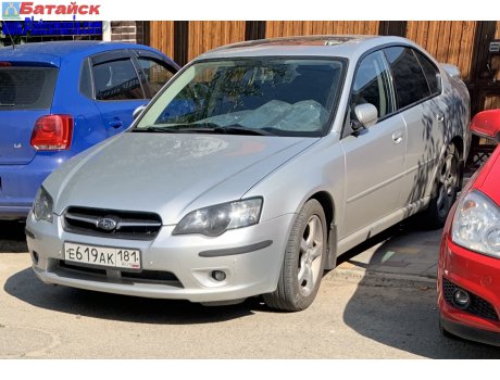 е619ак181, Subaru Legacy