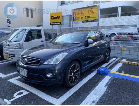 横浜 354 や 3104, Nissan Skyline Crossover