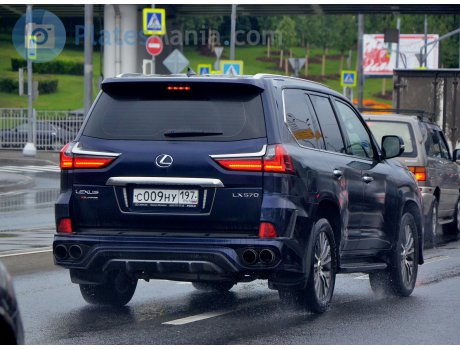 с009ну197, Lexus LX