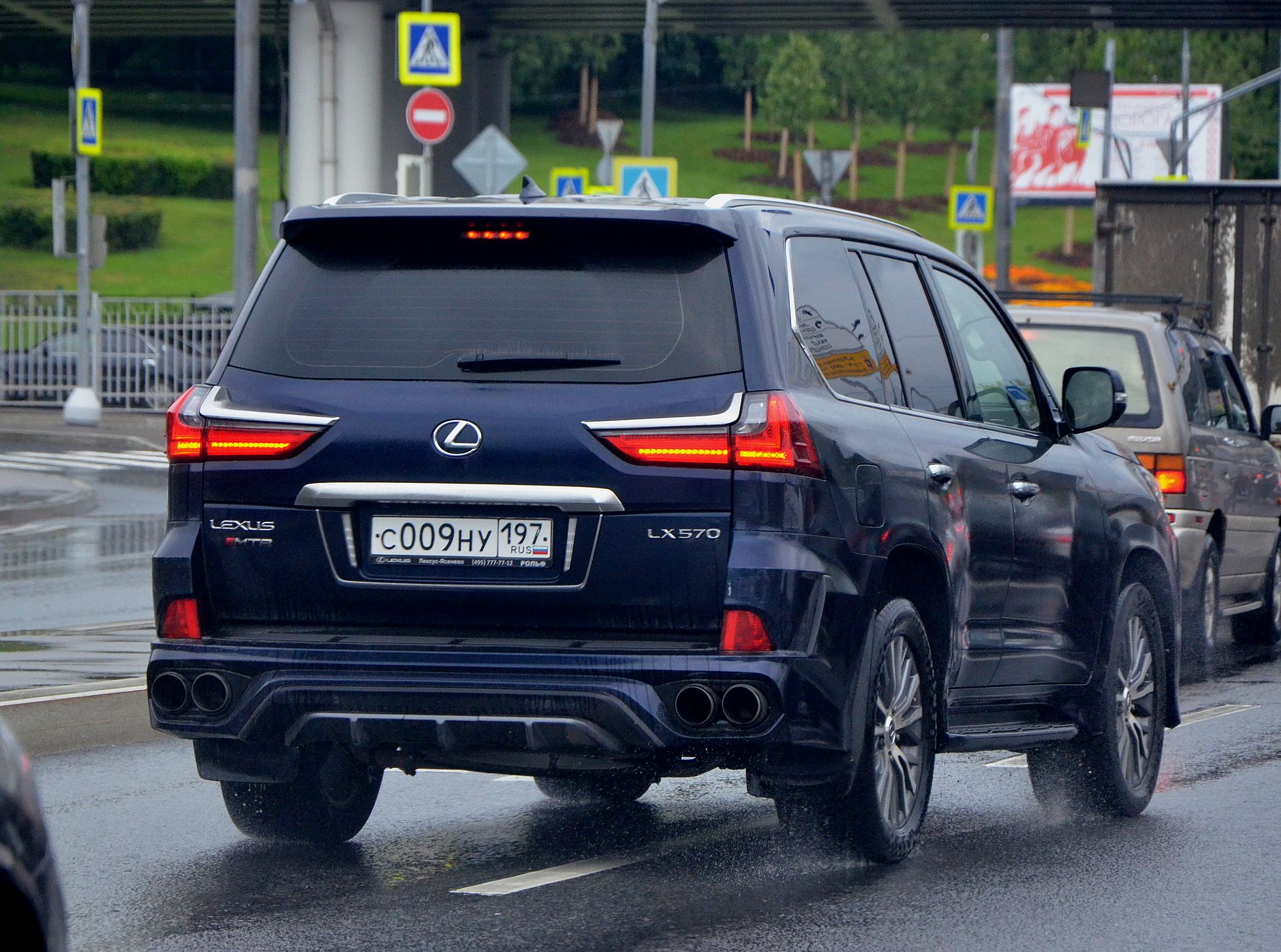 с 009 ну 197, Lexus LX 3rd gen (J200), 2nd facelift, 2015–2021