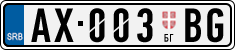 License plate of Serbia, Trailers