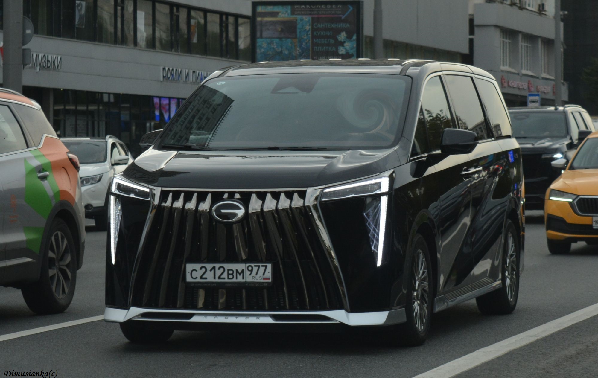 с 212 вм 977, Trumpchi M8 2nd gen Master, 2022–