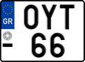 License plate of Greece, Motorcycles
