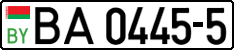 License plate Belarus, Trucks and buses (2004)