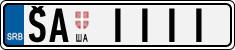 License plate of Serbia, Vanity Plates
