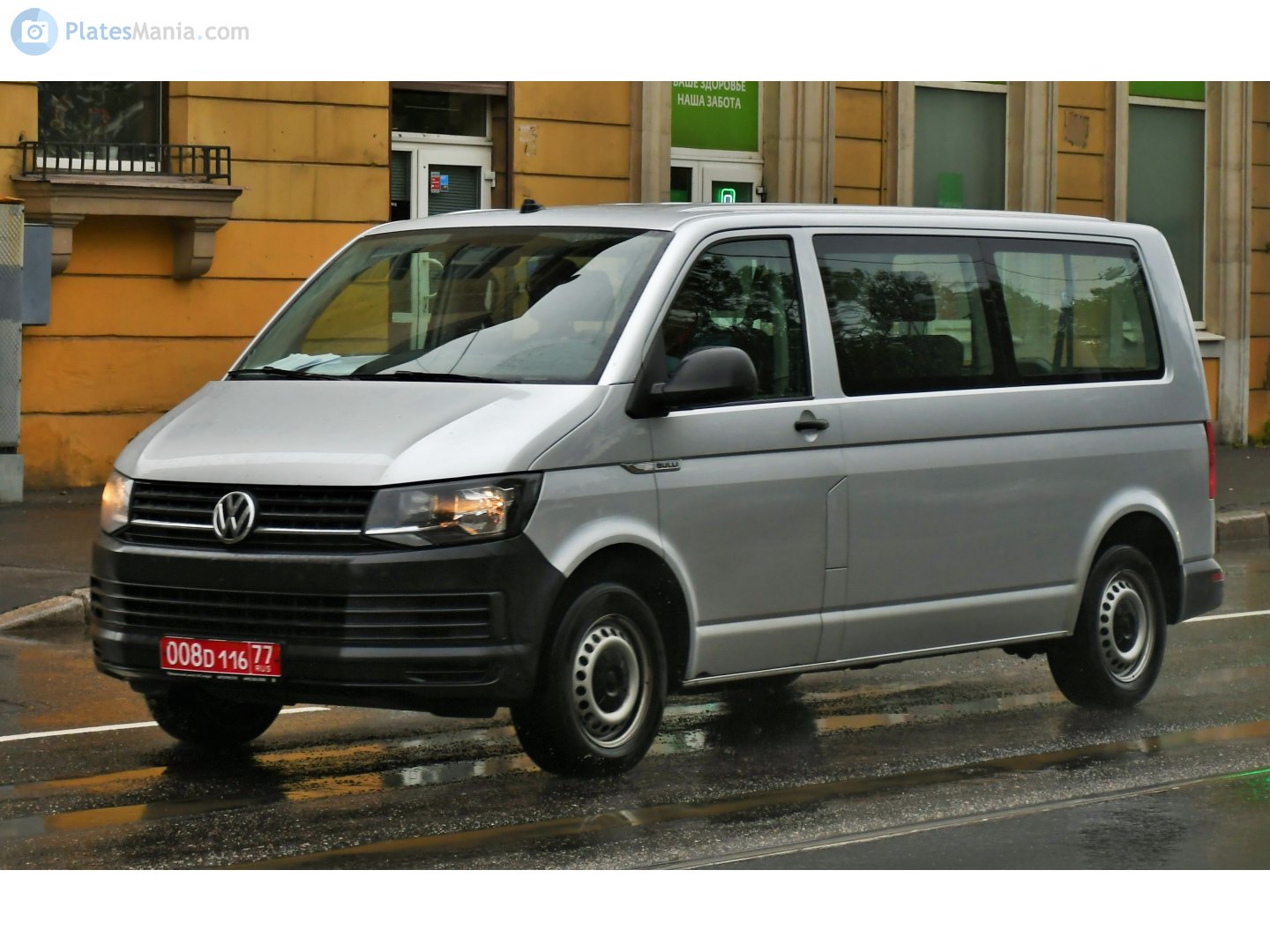 008 D 116 77, Volkswagen Caravelle T6, 2015–2019