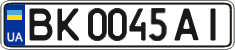 License plate Ukraine, Regular plates (2004)
