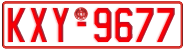 License plate of Greece, Tax-exempt vehicles