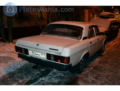 у354мн177, GAZ 31029 Волга