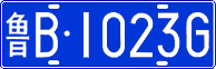 License plate of China, Cars