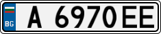 License plate of Bulgaria, Cars