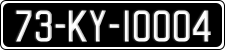 License plate of Ireland, Regular plates