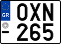 License plate of Greece, Motorcycles