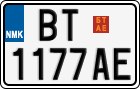 License plate of North Macedonia, Regular plates (2012)