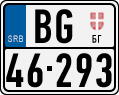 License plate of Serbia, Motorcycles