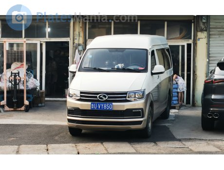 鲁U·VY850, King Long Kairui