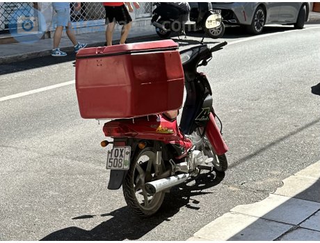 IOX-508, Daelim Citi