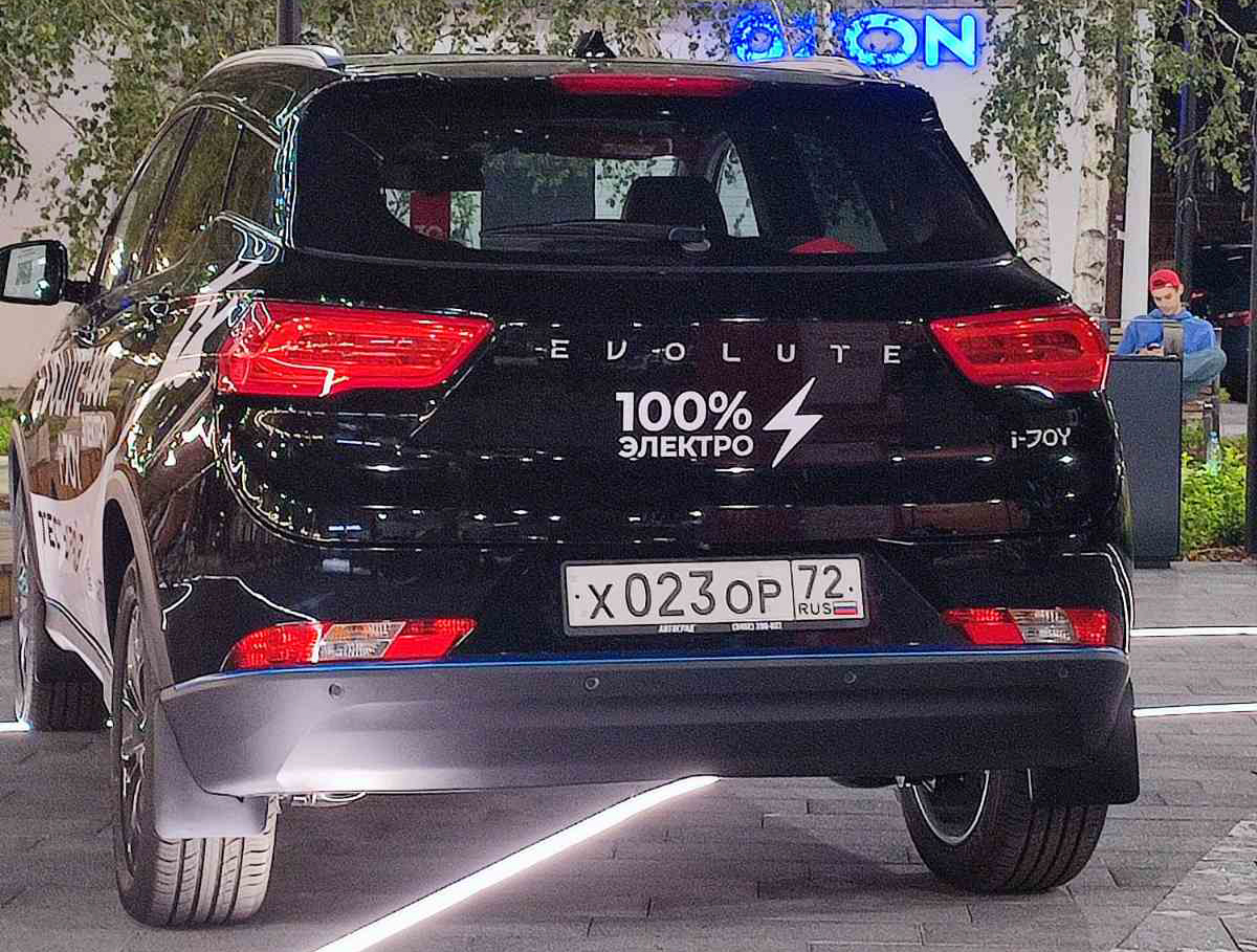 х 023 ор 72, Evolute i-Joy 