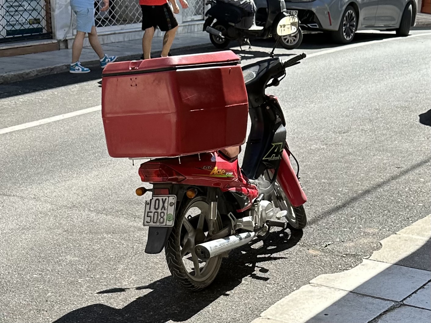 IOX-508, Daelim Citi 