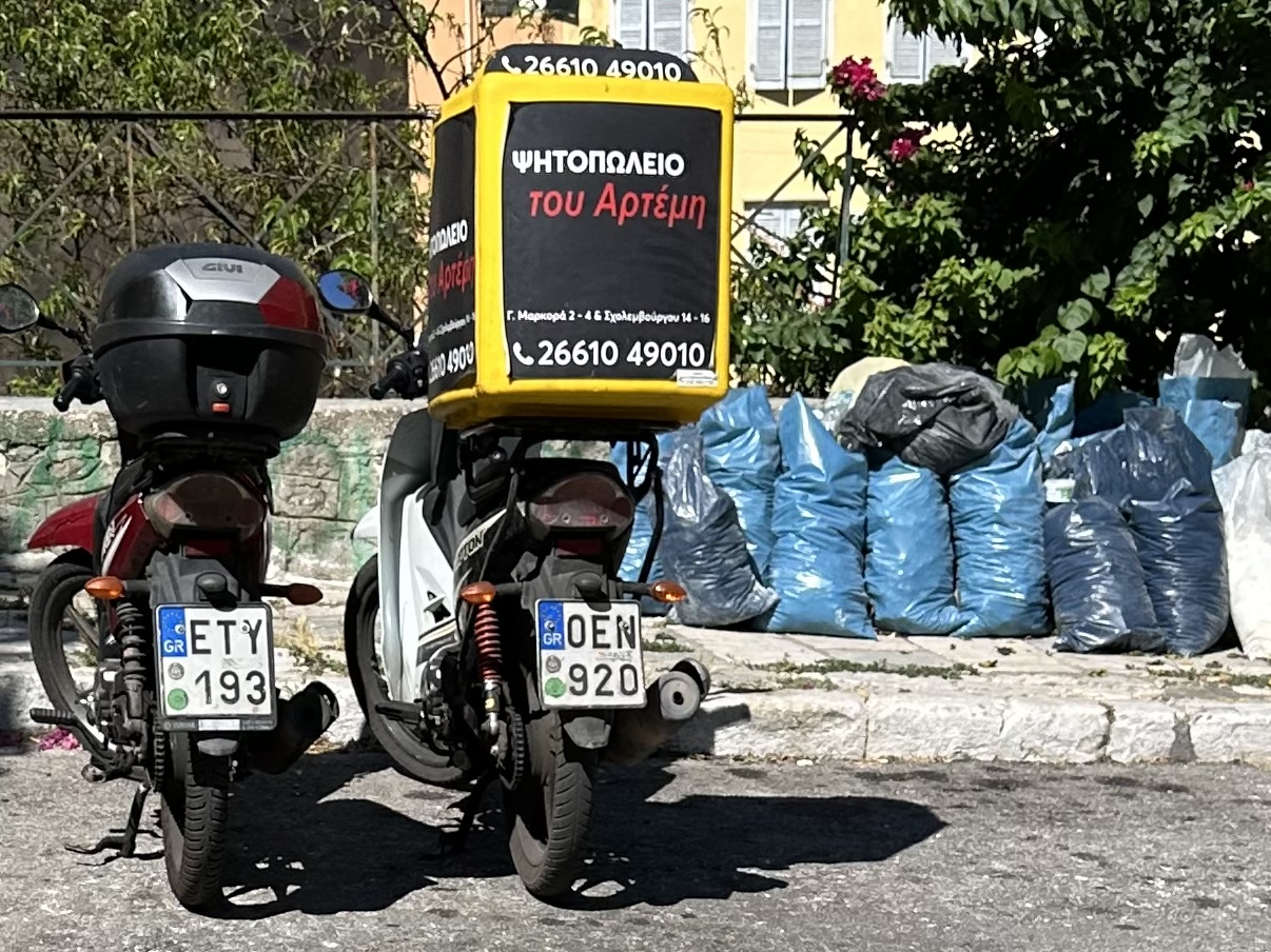 OEN-920, Yamaha Crypton 