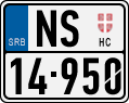 License plate of Serbia, Motorcycles