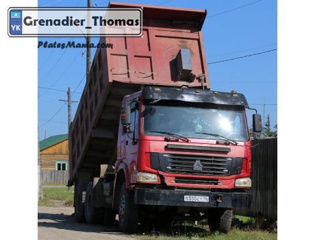 о550ет14, CNHTC (Sinotruk) Howo 7-Series