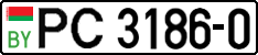 License plate Belarus, Trucks and buses (2004)