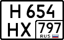License plate Russia, Cars