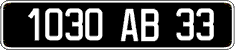 French license plate, FNI
