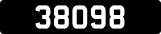 License plate of Guernsey, Regular plates