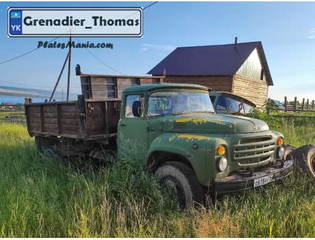 о618ку14, ZIL 130